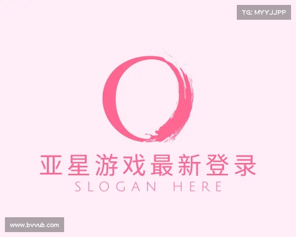 知道亚星游戏最新登录